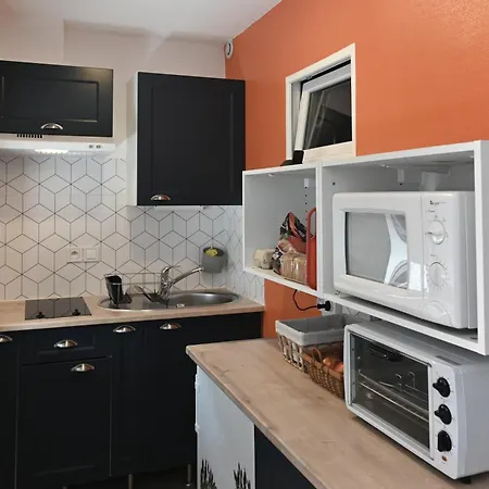 Διαμέρισμα Le Muguet - 300m De La *